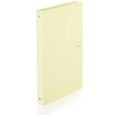 Oxybag Pastelini gyűrűs dosszié, A4, PVC, sárga füzet