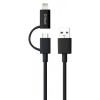 OZAKI USB Lightning és Micro USB Töltő/adatkábel Fekete 1m OT227BK