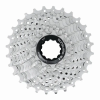 P2R (Vélo) P2R Shine 11 sebességes kazetta 11-28 Shimano/SRAM országútihoz – ezüst (dobozban) (11-12-13-14-15-16-17-19-21-24-28) P2R (Vélo) Bicikli alkatrészek Kerékpár alkatrészek Kerékpár kazetták