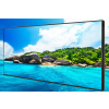  P3 kültéri led videófal 197x85 cm