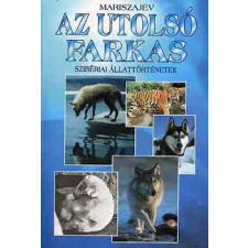 Pallas Antikvárium Az utolsó farkas antikvárium - használt könyv