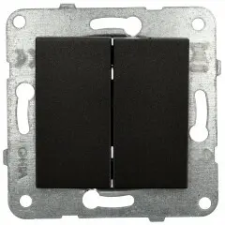 Panasonic Csillárkapcsoló, keret nélkül, fekete villanyszerelés