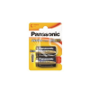Panasonic Elem, C baby, 2 db, PANASONIC "Alkaline power"
