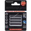 Panasonic eneloop Pro AAA akku típus BK-4HCCE/4BE 4db/csom.