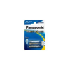 Panasonic EVOLTA AA ceruza 1.5V szupertartós alkáli elemcsomag LR6EGE-2BP