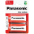 Panasonic Féltartós Góliát elem D (R20) BL/2