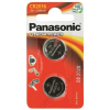 Panasonic Gombelem, CR2016, 2 db, PANASONIC (PECR2016)