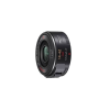 Panasonic Lumix G X VARIO PZ 14-42mm / F3,5-5,6 ASPH. / POWER O.I.S. objektív (H-PS14042E-K)