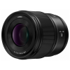 Panasonic Lumix S 35mm f/1.8 (20.020 Ft pénzvisszatérítéssel)
