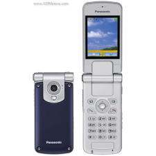 Panasonic MX6 - Hydrogél kijelzővédő fólia mobiltelefon kellék