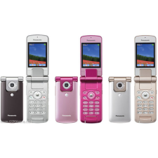 Panasonic VS2 - Hydrogél kijelzővédő fólia mobiltelefon kellék