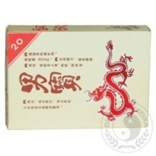 Panda Nutrition DR.CHEN NAN BAO POTENCIANÖVELŐ KAPSZULA - 20 DB potencianövelő