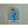 Panini 2013-14 Panini Prizm #279 Shane Larkin RC