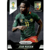 Panini 2014 Panini Prizm FIFA World Cup #39 Jean Makoun