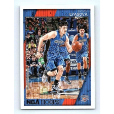 Panini 2016-17 NBA Hoops Base #208 Ersan Ilyasova gyűjthető kártya