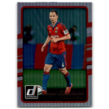 Panini 2016 Donruss Holographic #68 Sergei Ignashevich gyűjthető kártya