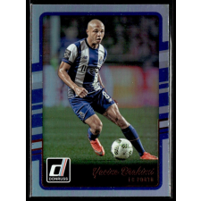 Panini 2016 Donruss Holographic #85 Yacine Brahimi gyűjthető kártya