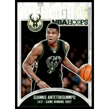 Panini 2017-18 Hoops Highlights #14 Giannis Antetokounmpo gyűjthető kártya