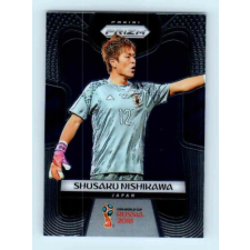 Panini 2017-18 Panini Prizm World Cup Soccer Base #122 Shusaku Nishikawa gyűjthető kártya