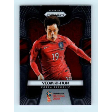 Panini 2017-18 Panini Prizm World Cup Soccer Base #194 Yeom Ki-Hun gyűjthető kártya