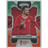 Panini 2017-18 Panini Prizm World Cup Soccer Base Green Orange Wave #244 Haris Seferovic