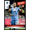 Panini 2019 Panini Chronicles Prestige #253 Gabriel