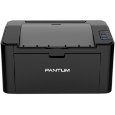 PANTUM P2500 nyomtató
