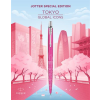 Parker Golyóstoll, 0,7 mm, ezüst színű klip, mintás tolltest, PARKER, "Royal Jotter Tokyo", kék