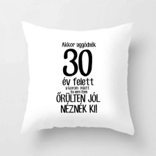 Párna 40*40cm, pihe puha töltettel, 30 év felett VPX055 lakástextília