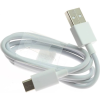 Partner Tele.com Xiaomi Eredeti USB Kábel-USB Type-C (5903396077487)
