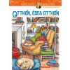 Partvonal Kiadó Otthon, édes otthon - Színezőkönyv
