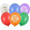 PartyDeco Lufi - 30 cm, 6 Darab/Csomag, Happy Birthday To You, Vegyes Színek (513413)