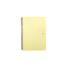 PASTELINI Spirálfüzet vonalas PASTELINI A/4 60 lapos sárga füzet