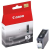 Patron CANON PGI-5B Tintapatron Pixma iP3500, 4200, 4300 nyomtatókhoz, CANON, fekete, 26ml