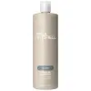Paul Mitchell - Awapuhi Shampoo - Hidratáló Awapuhi Sampon 1000ml