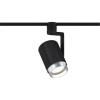 Paulmann Nagyfeszültségű sínrendszer lámpa URail E27 Fekete (PL96985)