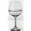  Pearl * Kristály Boros pohár 650 ml (GasGV17838)