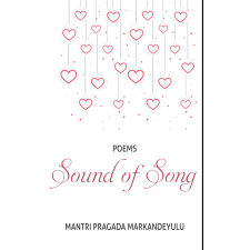 pencil Sound of Song egyéb e-könyv
