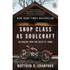 Penguin Books Shop Class as Soulcraft | Matthew B. Crawford