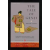 Penguin Books Tale of Genji | Murasaki Shikibu