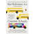 Penguin LCC US Creative Schools | Ken Robinson,Lou Aronica