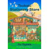 Penguin Publishing Group Tsubaki Stationery Store | Cat Anderson