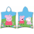 Peppa malac Friends törölköző, poncsó 50*115cm