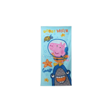 Peppa Malacos Törölköző: Vízi Világ babatörülköző, kifogó