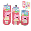  PEPPA PIG gyerekzokni, 3 pár - különböző méretben Méret: 31 - 34