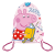 Peppa Pig Peppa malac tornazsák book 44cm