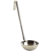 Perfect home 11461 Merőkanál nagy 440 ml
