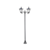 Perla SWL-160 Napelemes LED kerti lámpa, 2 lámpás PIR és szürkület érzékelő, 600 lumen