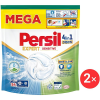 Persil Discs Expert Sensitive, 54 db