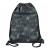 Peter Pen Kft. CoolPack TIGER Tornazsák Vert B